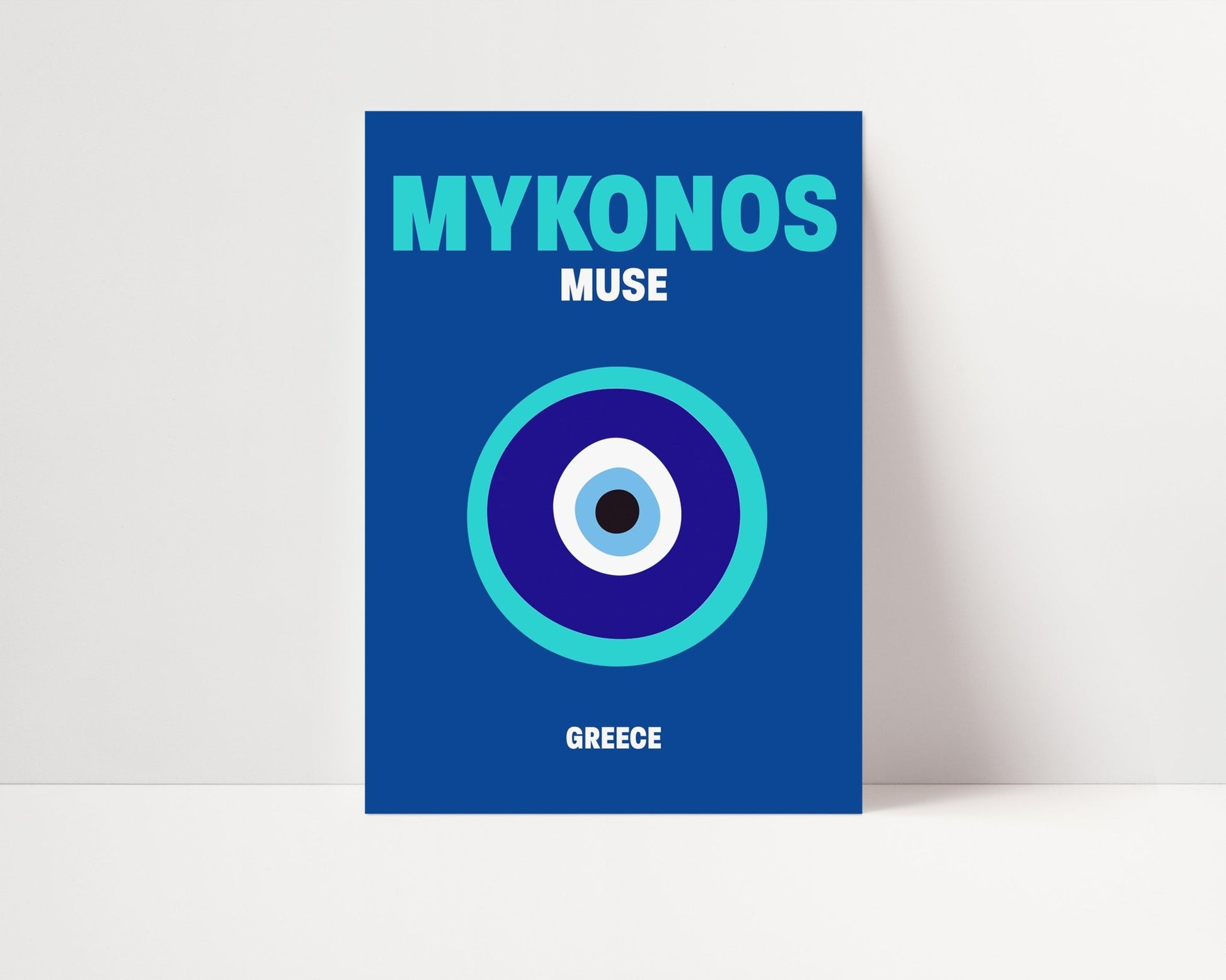 Retro Maximal Prints - 6 set - Pompom Prints