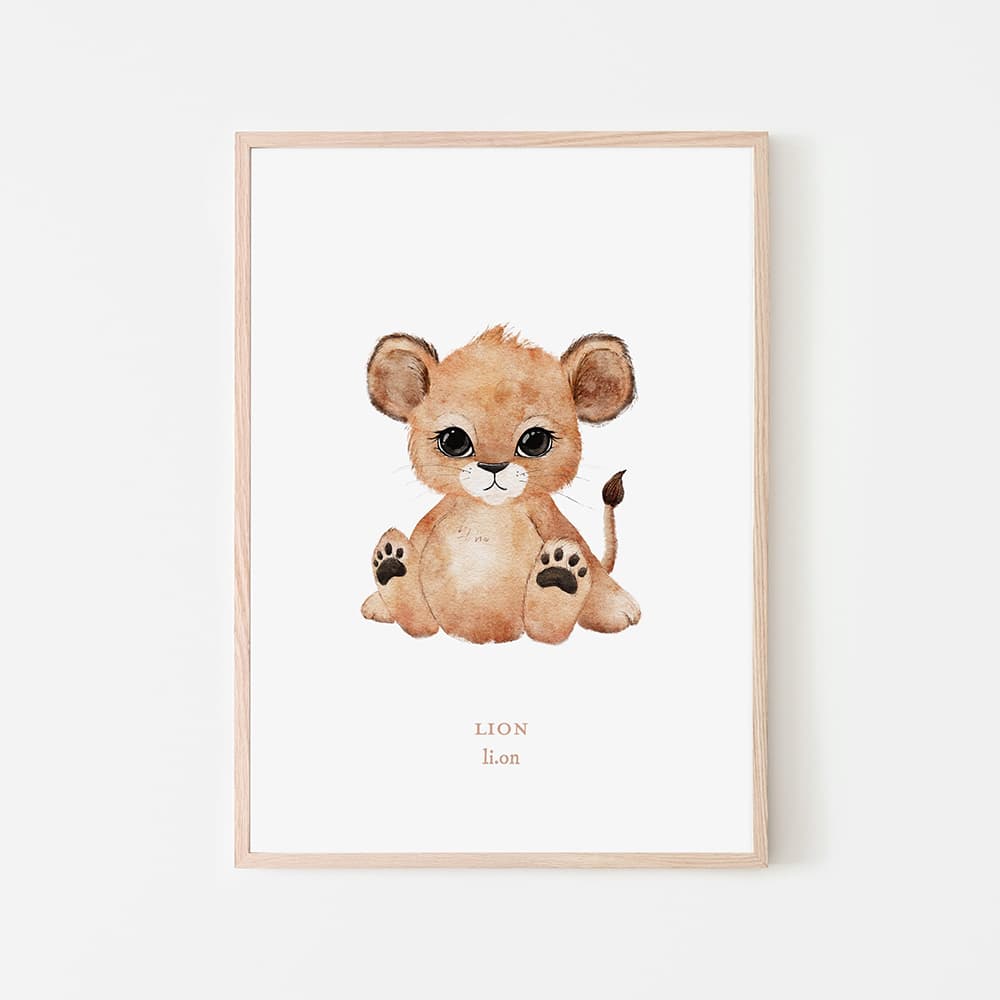 Watercolour Animals - Lion - Pompom Prints