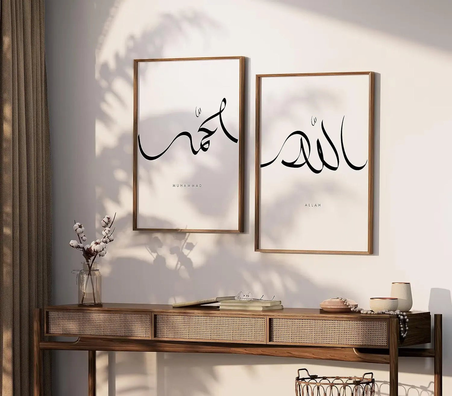 Islamic Calligraphy Wall Art Prints - Set of 2 - Pompom Prints